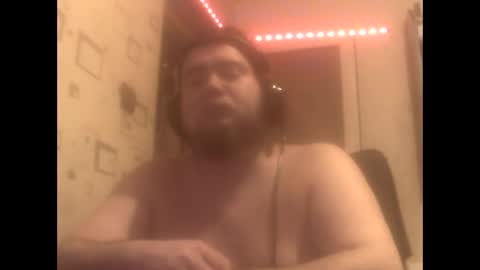 Snapshot of george84xxx chatting on February 2025 12:08:02 AM GeOOXXX online show from February 2025 12:08:02 AM