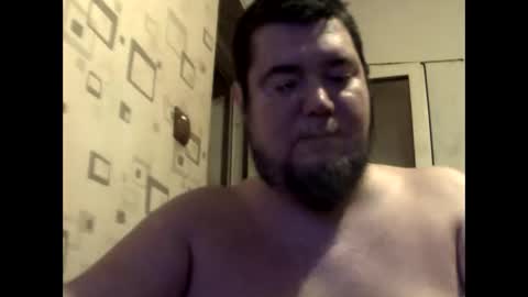 Snapshot of george84xxx chatting on September 2025 11:38:02 PM GeOOXXX online show from September 2025 11:38:02 PM