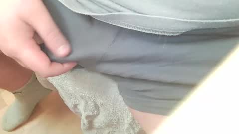 Snapshot of gercub chatting on January 2026 11:36:02 AM gercub online show from January 2026 11:36:02 AM