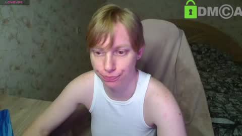 Snapshot of getoverherenow chatting on August 2026 05:06:01 PM Alexis online show from August 2026 05:06:01 PM
