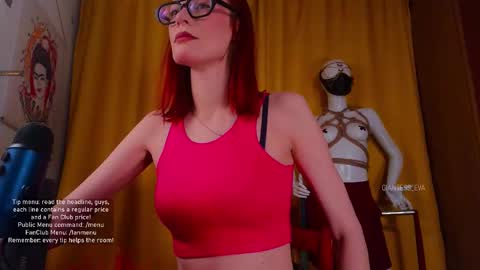 Eva online show from October 2025 05:33:02 PM