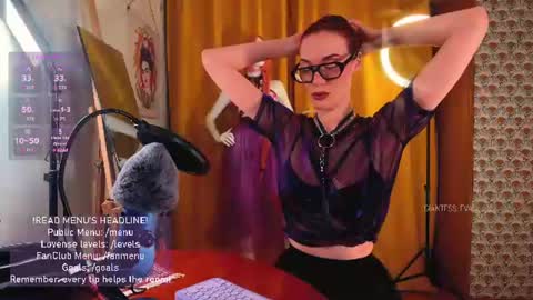 Snapshot of giantess_eva chatting on June 2026 10:23:01 PM Eva online show from June 2026 10:23:01 PM