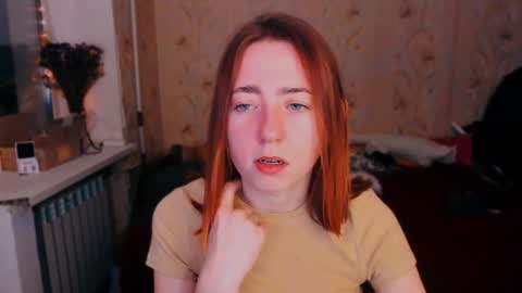 Snapshot of gigachocolad chatting on January 2025 02:11:02 AM Emm online show from January 2025 02:11:02 AM