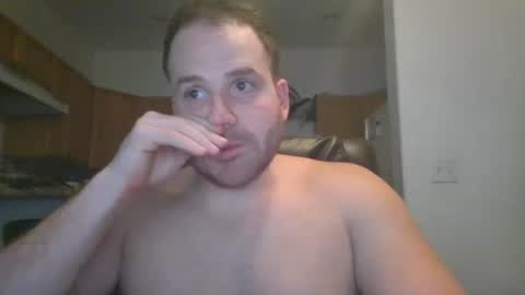 Snapshot of gildedsins1 chatting on February 2025 01:21:02 AM WildBoyVibes online show from February 2025 01:21:02 AM