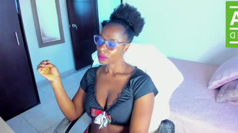 Snapshot of ginger_smil chatting on May 2026 12:12:01 PM Diana online show from May 2026 12:12:01 PM