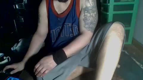 Snapshot of givr6inches chatting on November 2025 11:35:01 PM e-Bizl online show from November 2025 11:35:01 PM