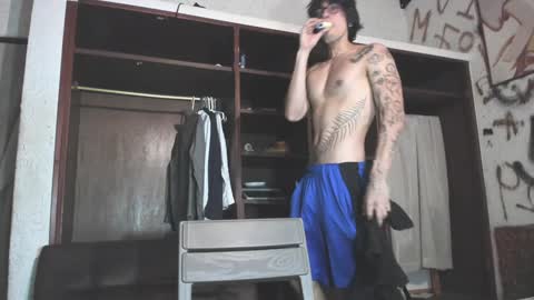 Snapshot of gladiattoor chatting on January 2025 11:32:01 PM edward online show from January 2025 11:32:01 PM