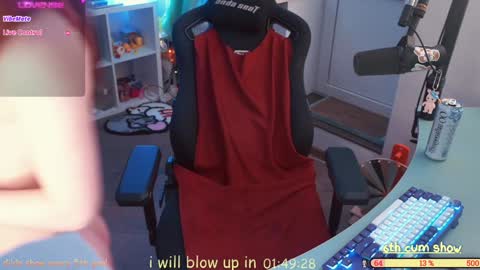 Snapshot of glorikitty chatting on December 2024 07:10:01 PM Sasha online show from December 2024 07:10:01 PM