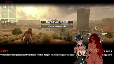 Goddess Reverie online show from March 2026 05:23:01 AM