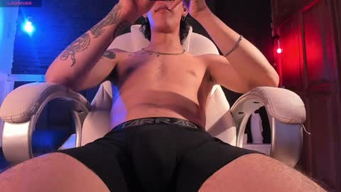 HUAN online show from January 2025 08:15:02 PM