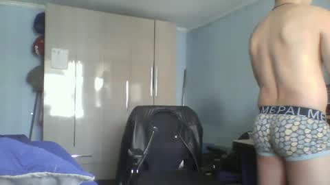 Snapshot of goodfumes chatting on March 2025 07:54:01 PM goodfumes online show from March 2025 07:54:01 PM