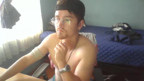 Snapshot of goodfumes chatting on March 2025 07:42:02 PM goodfumes online show from March 2025 07:42:02 PM