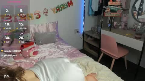 gorgeousline online show from December 2025 02:32:02 AM