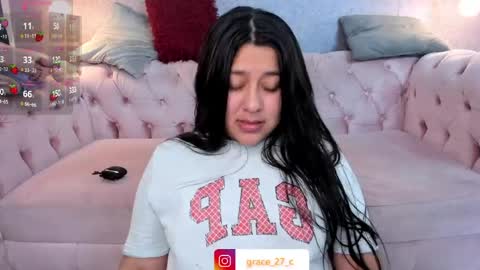 Snapshot of grace77_ chatting on April 2026 12:41:01 PM Grace online show from April 2026 12:41:01 PM