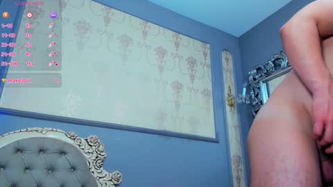 Snapshot of grantblake chatting on December 2024 08:57:02 PM Grant online show from December 2024 08:57:02 PM