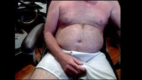 Snapshot of greenguy69 chatting on April 2026 01:31:02 PM green online show from April 2026 01:31:02 PM