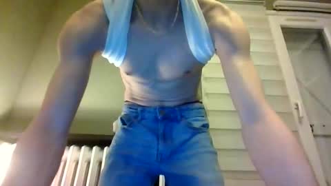 Snapshot of grossebite7520 chatting on February 2026 04:38:02 PM BIG FRENCH COCK online show from February 2026 04:38:02 PM