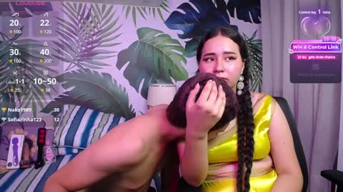 Hushaima  Gur online show from January 2025 10:45:01 PM