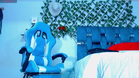 Snapshot of gurxxxt chatting on December 2024 04:29:02 PM Hakim online show from December 2024 04:29:02 PM