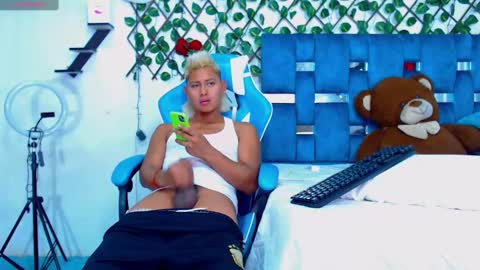 Snapshot of gurxxxt chatting on March 2025 06:37:01 PM Hakim online show from March 2025 06:37:01 PM