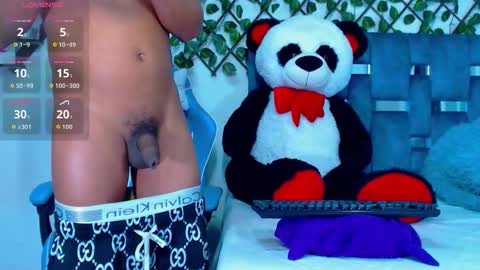 Hakim online show from January 2026 02:22:01 PM