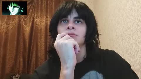 gushill_ online show from December 2025 01:54:01 AM