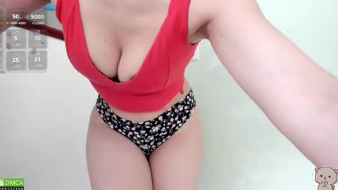 Hae-In online show from November 2025 08:52:02 PM