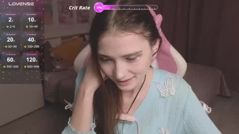 Snapshot of hana_flo chatting on November 2025 02:54:01 PM Hana online show from November 2025 02:54:01 PM