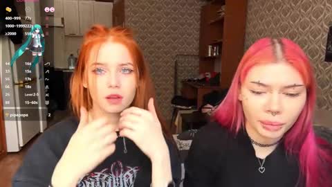 Tori and Asuna online show from February 2026 07:48:01 AM