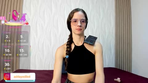 hanasleep online show from March 2026 07:18:02 PM