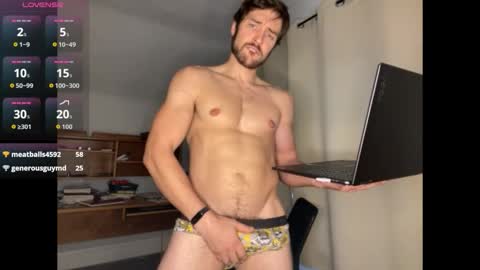 Snapshot of handsumhung chatting on October 2025 11:02:01 PM handsumhung online show from October 2025 11:02:01 PM