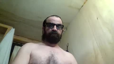 Snapshot of handywoody chatting on April 2026 11:07:01 PM handywoody online show from April 2026 11:07:01 PM
