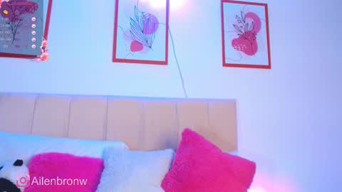 Snapshot of hannabronw chatting on January 2025 12:48:02 AM Eliana online show from January 2025 12:48:02 AM