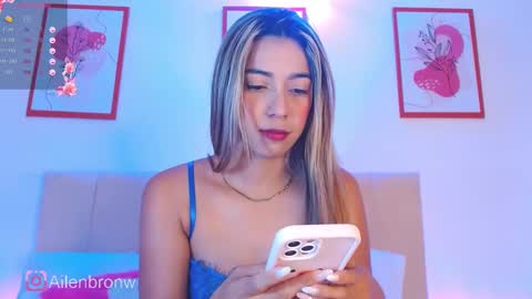 Snapshot of hannabronw chatting on February 2025 07:16:02 PM Eliana online show from February 2025 07:16:02 PM