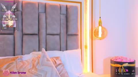 Snapshot of hannabronw chatting on November 2025 11:27:02 PM Eliana online show from November 2025 11:27:02 PM