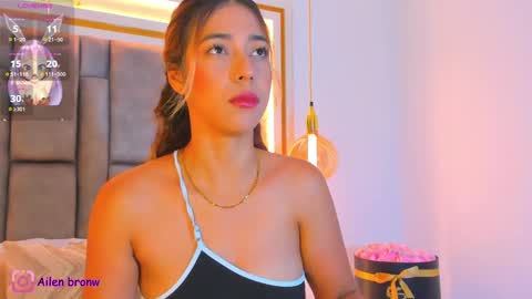 Snapshot of hannabronw chatting on November 2025 10:59:02 PM Eliana online show from November 2025 10:59:02 PM