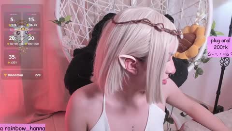 Snapshot of hannarainbow_ chatting on December 2024 10:12:01 PM Hanna online show from December 2024 10:12:01 PM