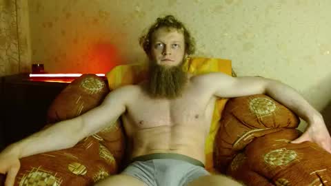 Valentino Hard online show from February 2026 06:20:01 PM