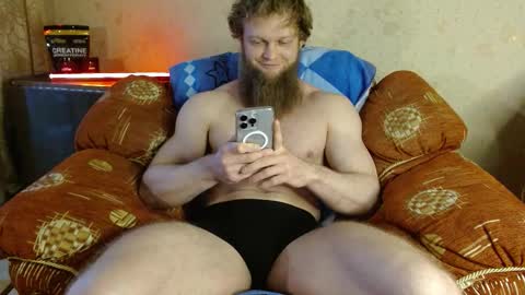 Valentino Hard online show from March 2026 06:08:01 AM