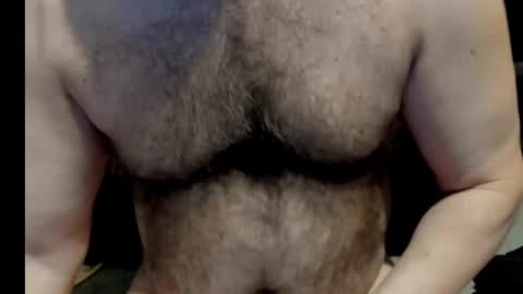 Snapshot of harry_banana chatting on February 2025 08:59:02 AM harry_banana online show from February 2025 08:59:02 AM