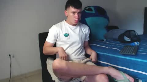 Snapshot of harry_brown2324 chatting on November 2025 02:40:02 PM Sebastian online show from November 2025 02:40:02 PM