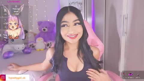 Snapshot of hazelbabee_ chatting on November 2025 05:52:01 AM Lynn online show from November 2025 05:52:01 AM