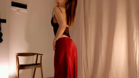 Snapshot of hee_jeen chatting on January 2025 10:28:01 PM Jeen online show from January 2025 10:28:01 PM