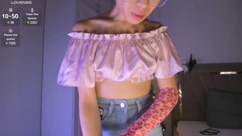 Call me Mia online show from December 2024 05:58:02 AM