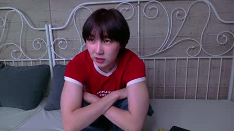 HEEJIN online show from April 2026 08:17:02 PM