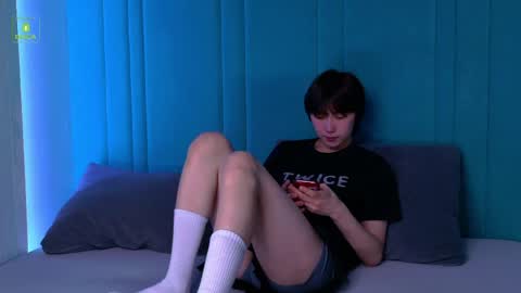 HEEJIN online show from April 2026 08:13:02 PM