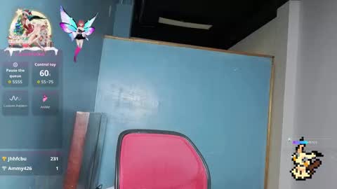 Helia Transfem and Amy online show from November 2025 02:39:02 PM