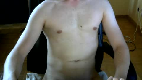 Snapshot of heliogabal chatting on July 2026 06:23:01 PM Micha online show from July 2026 06:23:01 PM