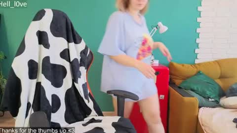 Snapshot of hell_l0ve chatting on June 2026 04:30:02 AM Anastasiia online show from June 2026 04:30:02 AM
