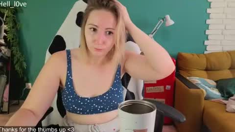 Snapshot of hell_l0ve chatting on June 2026 04:57:01 AM Anastasiia online show from June 2026 04:57:01 AM